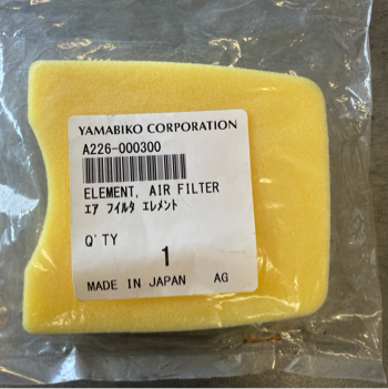 FILTRO DE AIRE ECHO SRM350