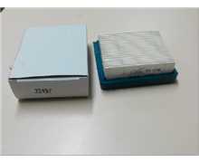 FILTRO DE AIRE DESBROZADORA ACTIVE 4.5