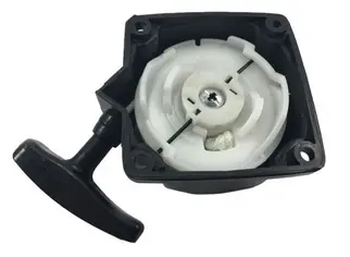TAPA ARRANQUE ALPINA, MITSUBISHI, OMEGA BJ335, BJ335D, BJ345, BJ345D, BJ345F, TL33, TL43, TL48, TL52, BC33, BC52, Montmelo 520