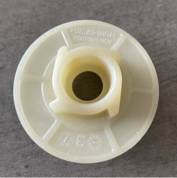 [M445HXP-056] POLEA DE ARRANQUE FACIL M445HXP (100) - M455HXP (104)